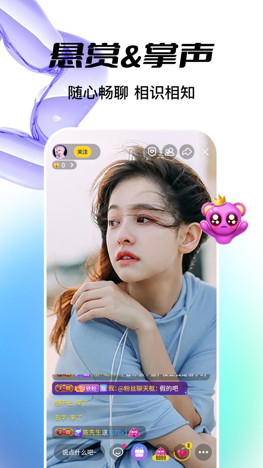 小猪视频app下载安装安卓最新版app下载