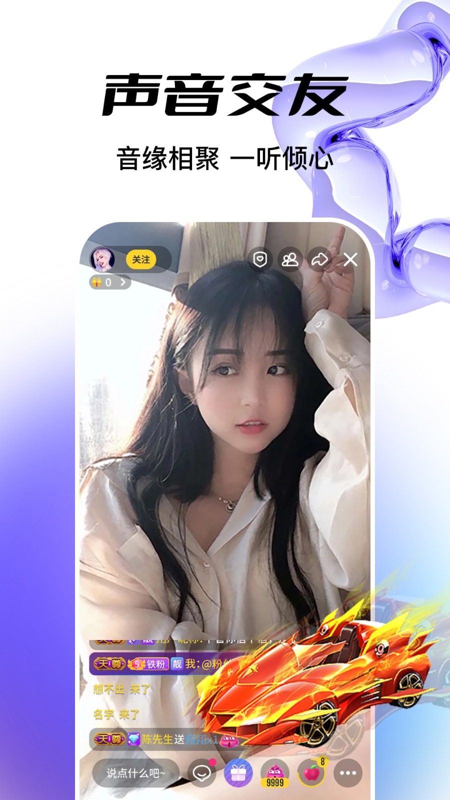 小猪视频app下载安装安卓最新版app下载