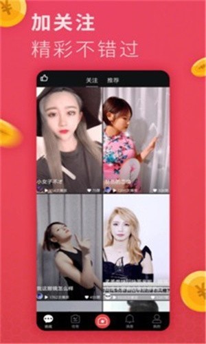 成版人蕾丝视频app解锁版版