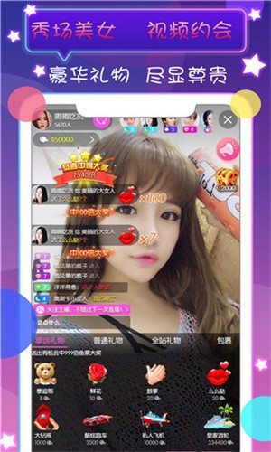 小黄鸭手机版下载入口app下载