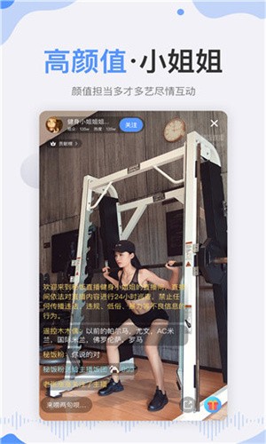 小黄鸭手机版下载入口app下载