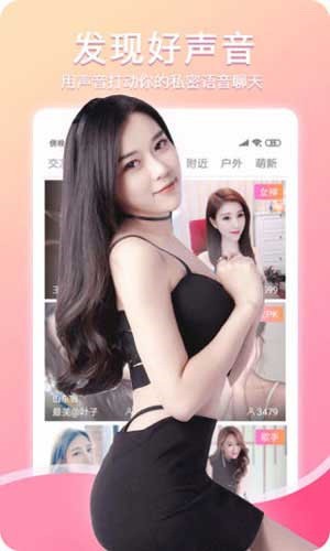 绿巨人黑科技优化永久vip免费版下载观看
