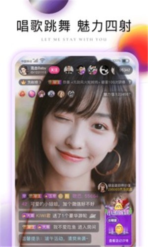绿巨人黑科技优化永久vip免费版下载观看