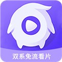 抖音无限次短视频老司机免费版