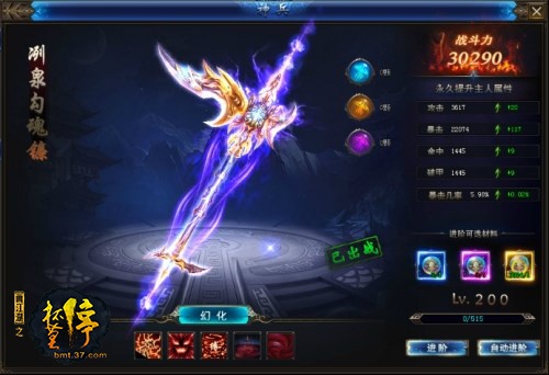 杯莫停手游好玩吗 杯莫停手游好玩吗