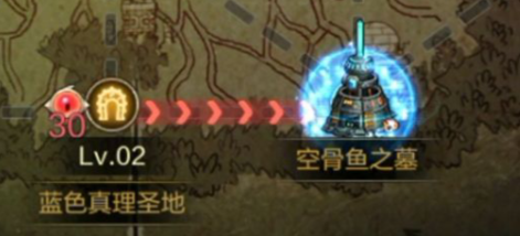 DNF手游罗特斯团本怎么打 地下城与勇士手游罗特斯团本教程 DNF手游罗特斯团本怎么打 地下城与勇士手游罗特斯团本教程