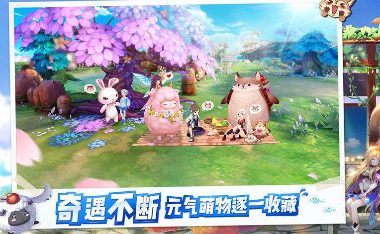 赛尔特大陆星河系统怎么玩 赛尔特大陆星河系统怎么玩