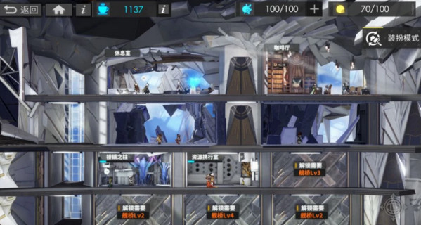 白夜极光基建组成 优先升级什么 白夜极光基建组成 优先升级什么