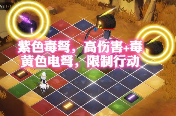 白夜极光1-6怎么过 boss打法攻略 白夜极光1-6怎么过 boss打法攻略