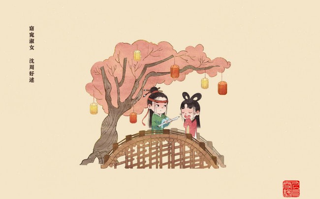 江南百景图应天府限时探险隐藏彩蛋在哪里 有哪些 江南百景图应天府限时探险隐藏彩蛋在哪里 有哪些