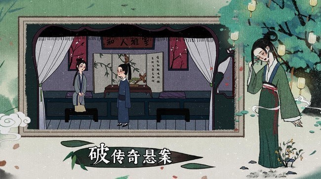古镜记兑换码大全 公测礼包码怎么使用 古镜记兑换码大全 公测礼包码怎么使用