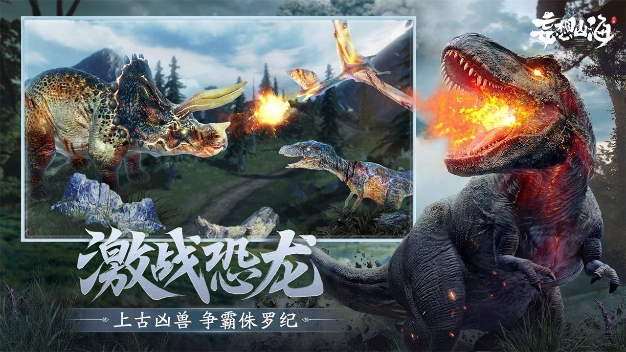 2022适合长期搬砖的手游 2022适合长期搬砖的手游