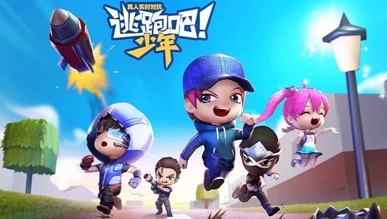 逃跑吧少年兑换码2023最新汇总_逃跑吧少年兑换码钻石永久有效