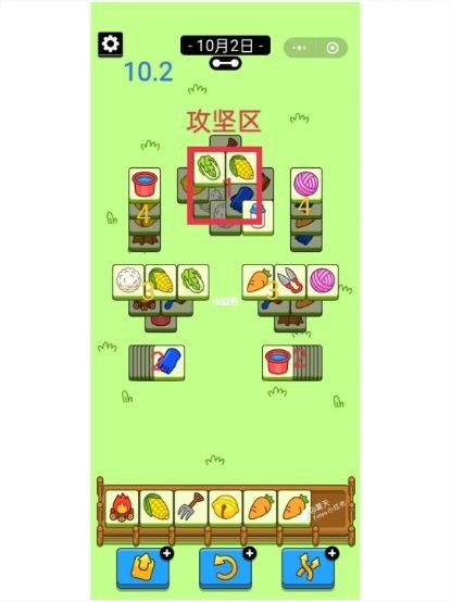 《羊了个羊》第二关攻略10月2日 羊了个羊第二关怎么过10.2