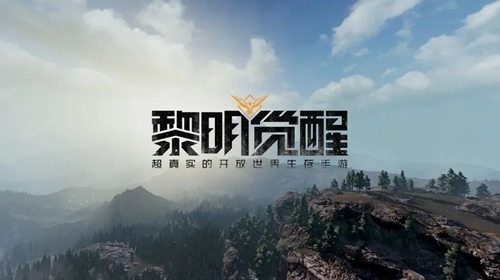 黎明觉醒基因是什么东西 黎明觉醒基因研究台玩法介绍