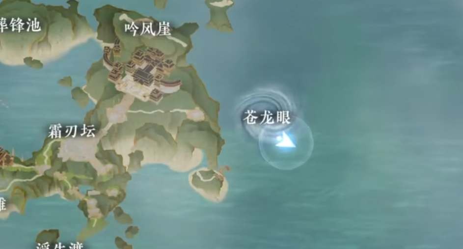 逆水寒手游苍龙之眼奇遇怎么做-逆水寒手游苍龙之眼奇遇任务分享