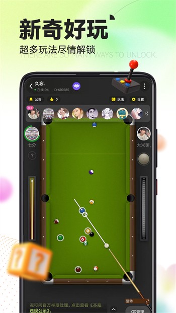 向日葵视频app下载安装无限看免费版下载