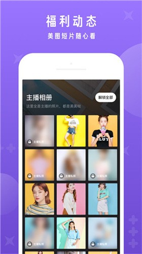 夜间正能量网站入口不用下载免费观看最新版完整版下载
