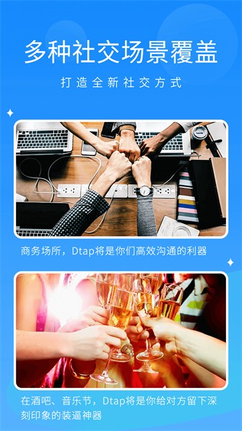 春雨直播在线观看视频免费播放下载