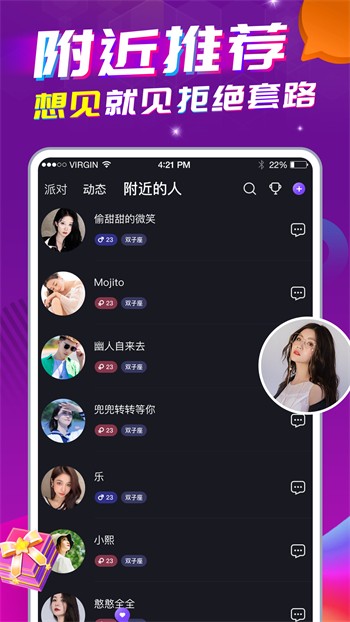 樱桃视频ios无限看视频最新版下载