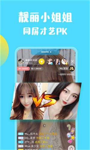 丝瓜香蕉视频免费版视频在线观看下载