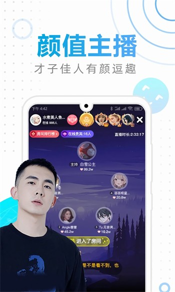 甜心vlog网站免费下载最新版