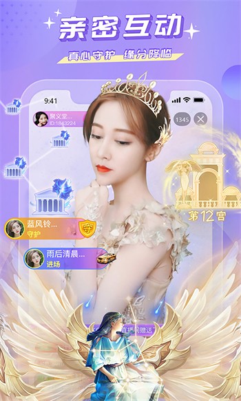 啦啦啦视频观看免费版下载