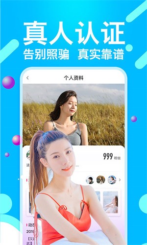 羞羞答答在线www资源最新版下载
