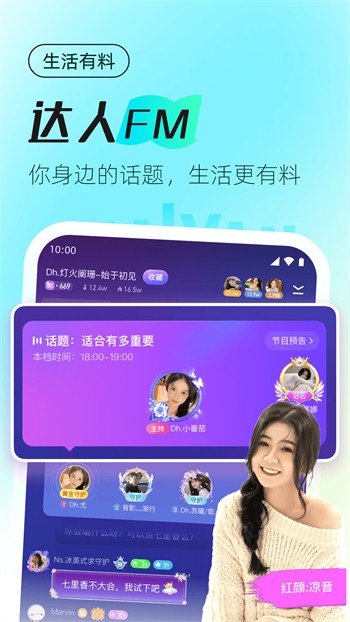 蜗牛影院看电影下载ios