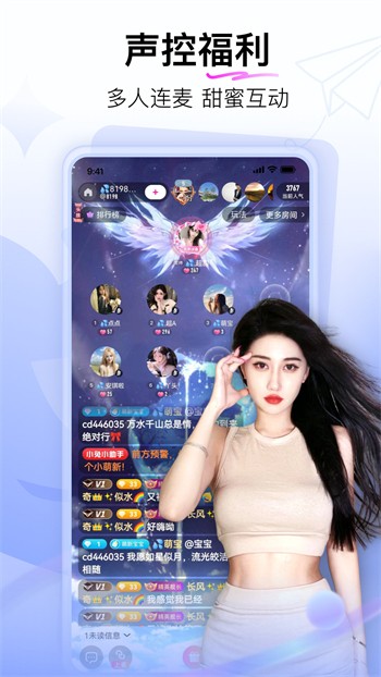 两个人免费视频观看高清频道下载APP