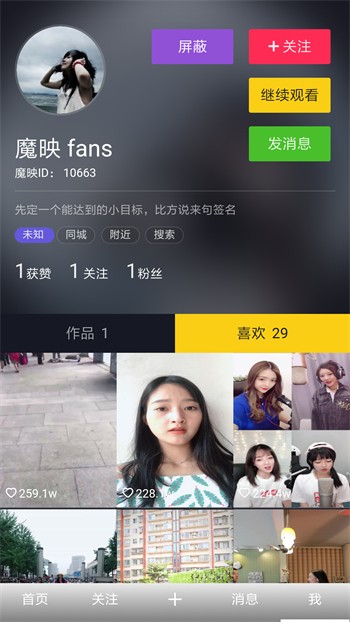 GOGOGO高清在线播放免费版下载