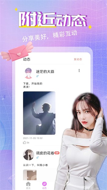 免费麻花豆传媒剧国产下载