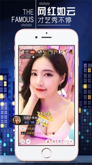 10款成品短视频APP下载安装最新版