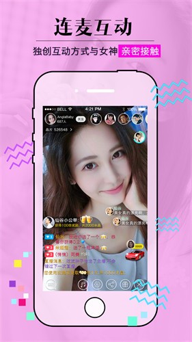 成全视频免费观看第7季