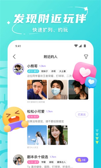 向日葵视频免费入口在线观看下载