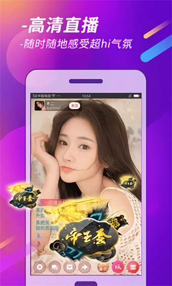 8848影院app下载安装最新版