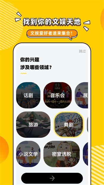 最近中文字幕2018高清下载