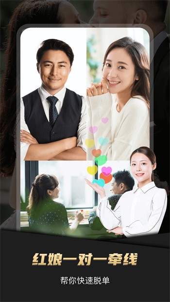 午夜播放器app下载地址下载免费观看