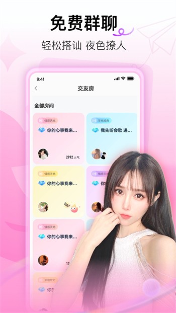 尤物视频在线观看