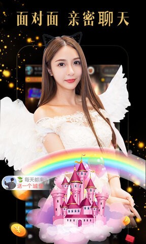 速映影院2023最新版app下载