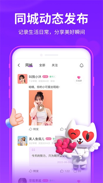 寂寞夜晚视频高清观看高清版免费下载