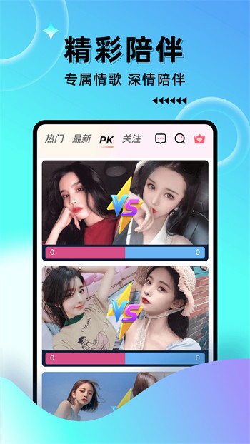 悟空影视app下载入口最新版下载