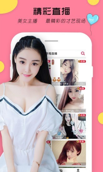 靠比软件免费下载免费版下载