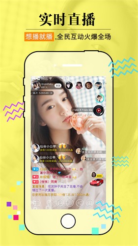 黄金网站app观看大全下载