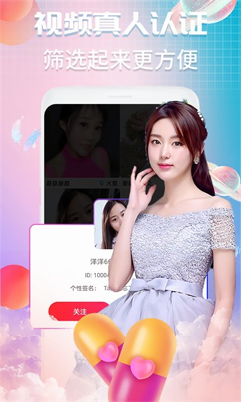 午夜视频在线下载下载