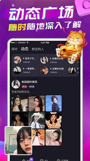 香蕉菠萝草莓榴莲绿巨人91app下载