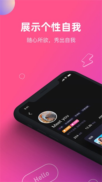 蜜桃视频直播app最新下载