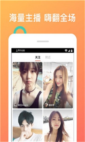 九幺免费版下载下载