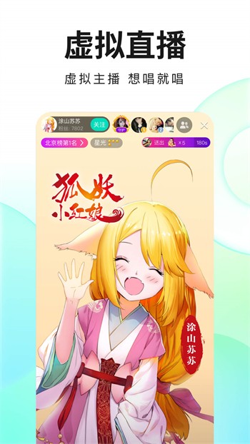 忘忧草wyc.ia俏佳人解锁版下载