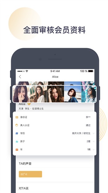 暗tv软件在线下载最新版